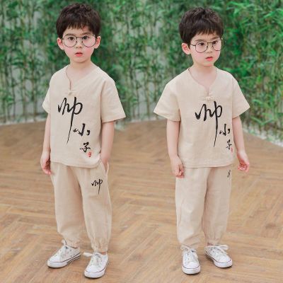男童夏季套装薄款汉服新中式唐装宝宝中国风儿童男孩短袖两件套潮
