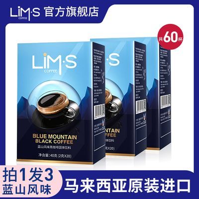 ڲlimsɬǽڶɺڿ3й600֬ѧ29.8Ԫ