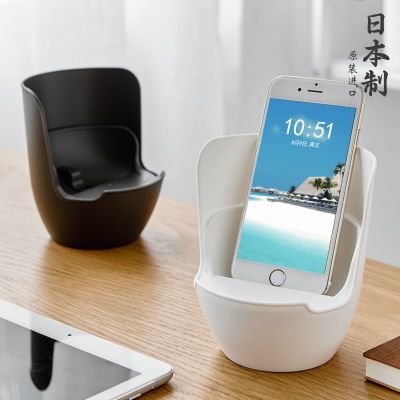 日本进口懒人手机架桌面置物架ipad通用支撑架多功能可爱架子