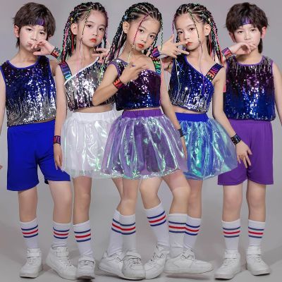 六一儿童啦啦队演出服幼儿亮片街舞潮服嘻哈女童爵士舞蹈表演服装