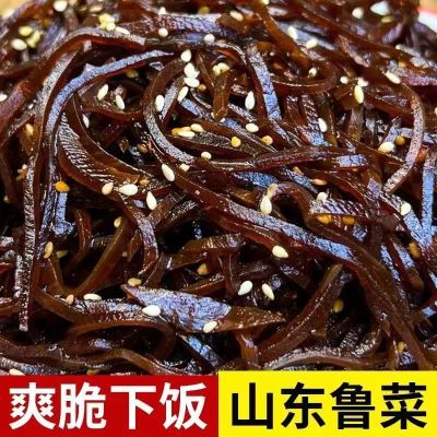 正宗黑金丝芥菜丝酱香即食咸菜开胃菜下饭菜带点汤微辣或(不辣)