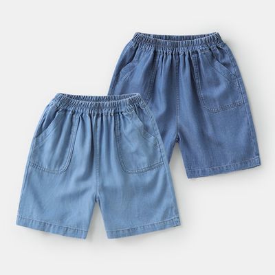 ���ڲ�����[��ŷ]��ͯ��˿ţ���п�����װͯװСͯ������ͯ�̿�����ֿ��ļ� 32Ԫ