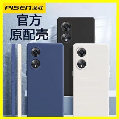 ڲƷʤ-OPPOA58Һֻ̬ǵͼReno9K10ֱֻ15.9Ԫ