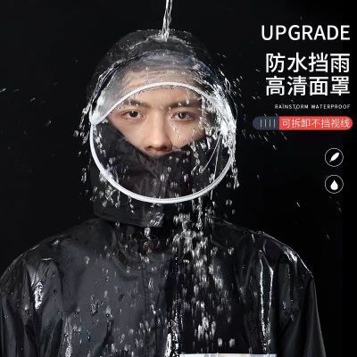 雨衣雨裤套装电动车防水双层雨衣防暴雨全身成人徒步分体男女骑行