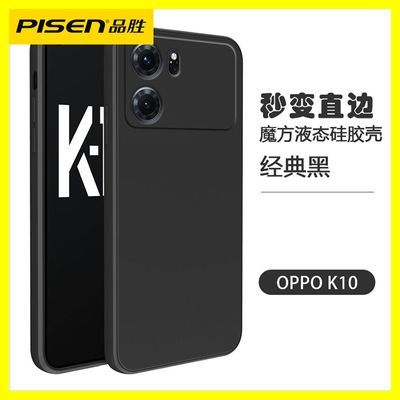 ڲƷʤ-OPPO K10ֻA57 4G/A39ǳҺ̬轺ֻ¿ɫ15.9Ԫ