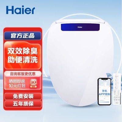 ڲ(Haier)ͰǼȫǿ˫ЧX3 M171259.09Ԫ