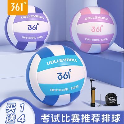 ���ڲ�����361�����������п�ר����ѧ����ƷӲ����ɰ���ѧ����׼5������ 30.6Ԫ