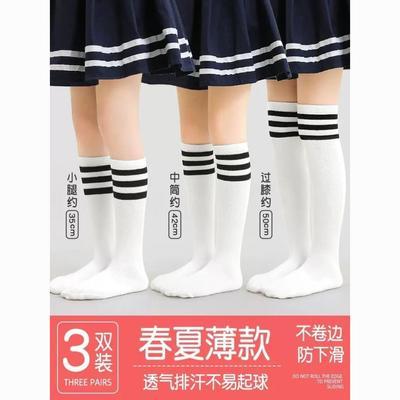 女童不过膝中筒袜夏季薄款幼儿园长筒袜子白色毕业季儿童及膝袜子