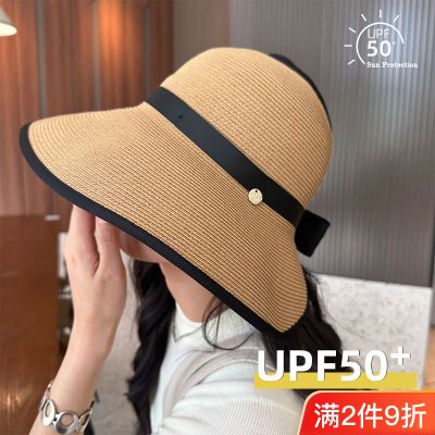 ���ڲ�����Lagur�뵺�����ձ�UV���ܺ�����ն���ñŮ�ļ���������ñ���ñ 56Ԫ