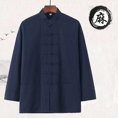 唐装男中老年夏季薄款长袖衬衫中国风宽松中式太极服汉服禅意茶服