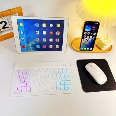 蓝牙键盘鼠标超薄无线外接ipad平板苹果华为小米安卓通用手机办公