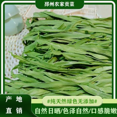 邳州纯手工优质贡菜苔干脱水蔬菜火锅菜响菜下饭菜产地直销