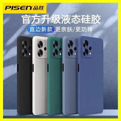 ڲƷʤ-realme q5ǳԼGT2ʦ̽Һ̬轺ֻ14.9Ԫ