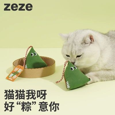 ڲZezeҧèèè߶èèèƷèߡ65շ꡿10.7Ԫ