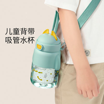 英氏儿童水杯男女孩幼儿园上学专用便携背带吸管杯小学生保温水壶