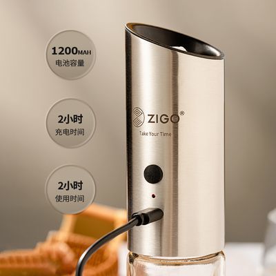 ZIGO电动研磨器usb充电式磨粉器自动家用高档食用花椒调料研磨机