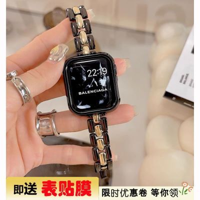 iwatch9表带新款7苹果s10金属applewatch8运动高级感潮流65se小众