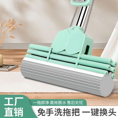 滚轮式海绵拖把家用一拖净干湿两用吸水拖把免手洗懒人胶棉式拖布