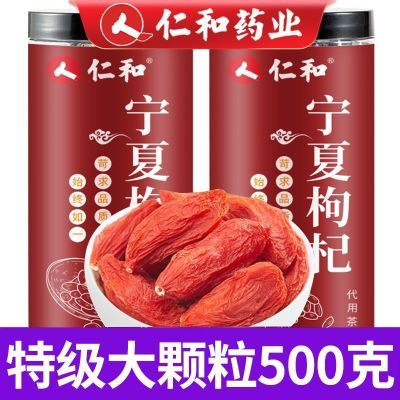 ڲʺҰؼ500gװϴͷˮ250g 24.8Ԫ