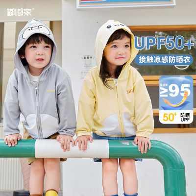 ڲོұɹļͯᱡŮͯյʱֶͯͯװ37.5Ԫ