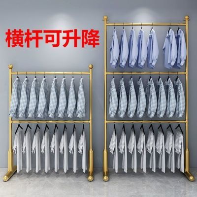 网红时尚双层金属升降晾衣架阳台卧室通用2层凉晒衣帽架三层