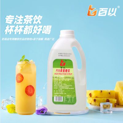 百以调味糖浆F60果糖2.5kg果葡糖浆奶茶果汁饮品黄金糖浆奶茶专用