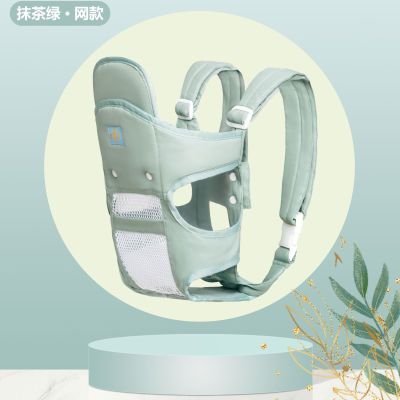婴儿腰凳抱凳坐凳背带横抱前抱抱娃神器背巾夏季小孩背带薄款外出