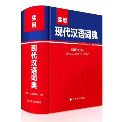 ���ڲ�����ʵ���ִ�����ʵ�(��) 16.87Ԫ