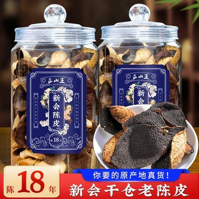 ڲ»ϳƤ18Ƥɹ㶫»ƤƤˮƤ250g83Ԫ