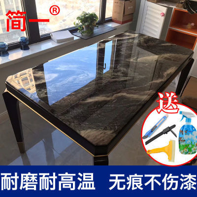 家具实木桌面保护膜耐高温透明玻璃膜茶餐桌高档水晶灶台膜自粘