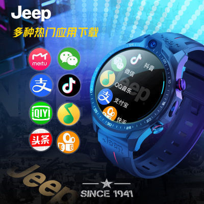 ڲJeepպʿܵ绰ֱ˲忨ֱAPPƵ 1348.99Ԫ