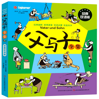 ���ڲ�����������ȫ��(����˫���) 15.9Ԫ