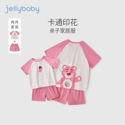 ڲjellybabyɫҾӷװļͯ¿˯5װĸŮ32.9Ԫ