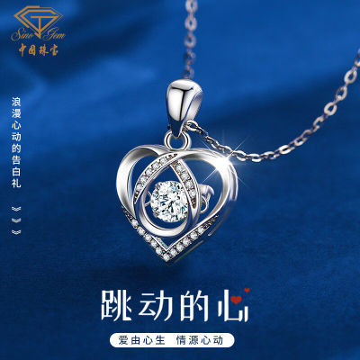 中国珠宝925银爱心项链女锁骨链ins学生轻奢小众情人节礼物送女友