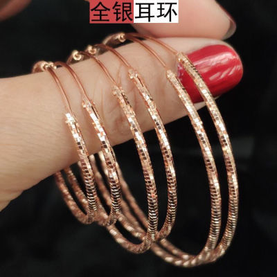 官方店s999纯银玫瑰金色大小圈圈彩银圆形纽纹耳环女百搭韩版