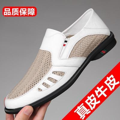 真皮牛皮男鞋夏季2023新款白色休闲鞋子镂空皮鞋真皮透气皮鞋