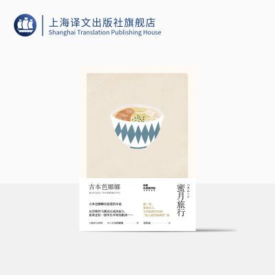 ���ڲ������������У�������������Ʒϵ�У� 17.55Ԫ