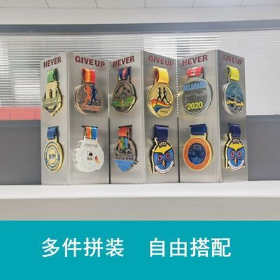 马拉松奖牌展示架304不锈钢KEEP奖牌收纳架桌面奖牌收纳陈