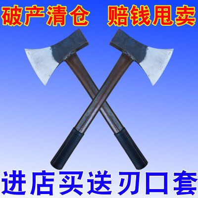 斧头家用劈柴神器精钢会外砍树砍柴工具木工大小号开山战斧