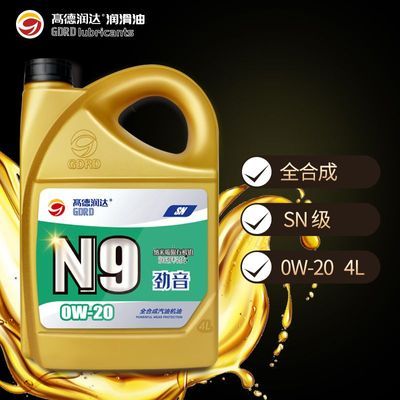 高德润达 机油全合成PAO酯类汽油机油 SN级GF-5 劲音通用