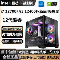 ߲ʺi5 14600KF/RX7650GRE 8G칫Ϸ羺DIYװȯ2195Ԫ