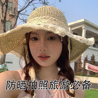 帽子女夏季户外沙滩防晒遮阳编织帽可折叠大头围遮脸蕾丝花边草帽