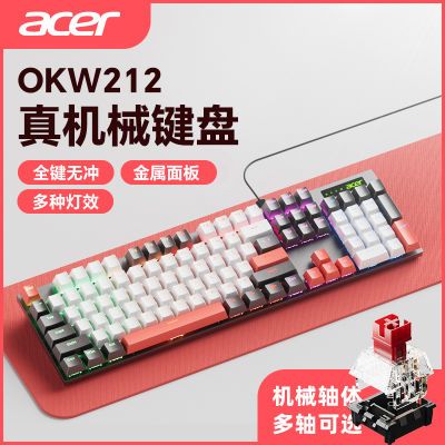 ���ڲ�����[�곞]��ƴɫ��е��������̨ʽ�ʼǱ����ð칫�羺��Ϸ���������� 102Ԫ