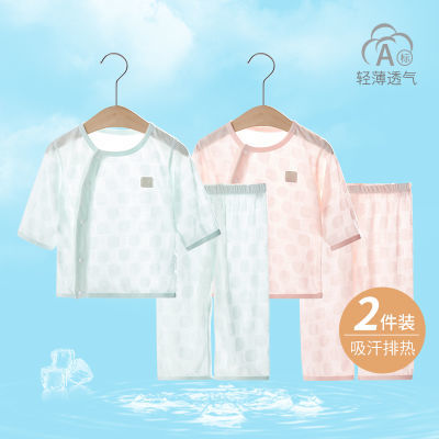 儿童夏季套装婴儿薄款中袖睡衣男女童幼儿分体空调两件套宝宝衣服