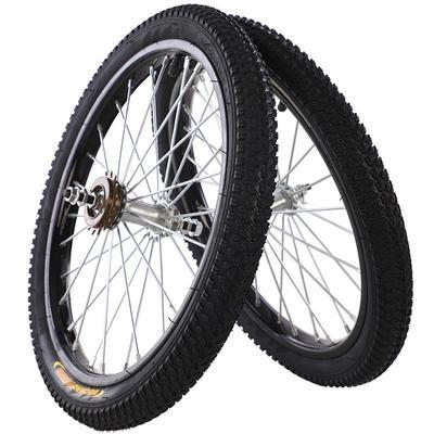 儿童自行车轮组总成12/14/16/18/20寸钢圈前轮后轮配件平衡车轮子