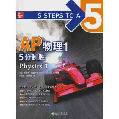 ڲ¶ AP1 5ʤ  22.99Ԫ