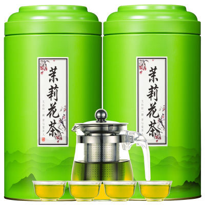 【送一壶四杯】茉莉花茶2024新茶正宗浓香型茶叶绿茶罐装250g500g