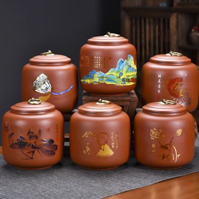 紫砂茶罐高档激光刻字陶瓷茶叶罐厨房收纳清明上河图紫砂茶叶罐优惠商品图片