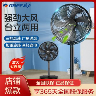 ���ڲ����������¿����ȿ����������ᾲ��������ʽҡͷ�����ѧ������� 127Ԫ