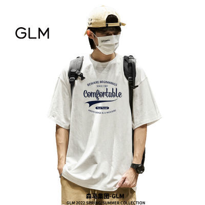 森马集团品牌GLM夏季短袖t恤男潮牌美式白色体恤冰丝薄款透气男装